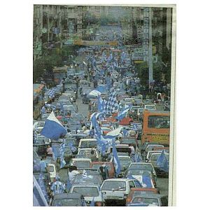 Foto tifosi